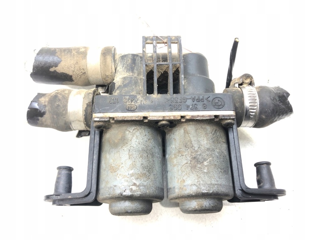 VALVĂ DE ÎNCĂLZIRE BMW E39 8374995 95-03 Product image