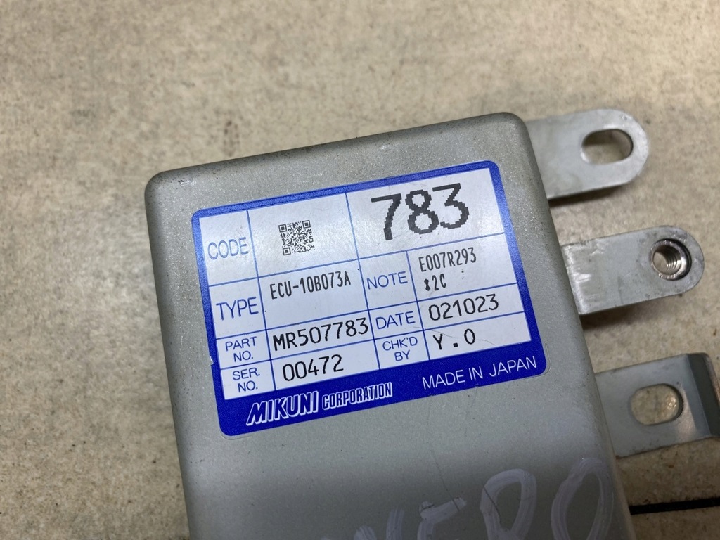 MODUL ECU PAJERO PININ 2.0 GDI 16V MR507783 Product image