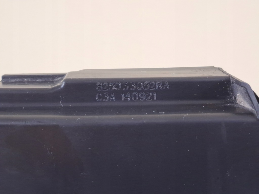 BLOCARE UŞĂ SPATE STÂNGA SPATE STÂNGA DACIA LOGAN 3 21 Martie Product image