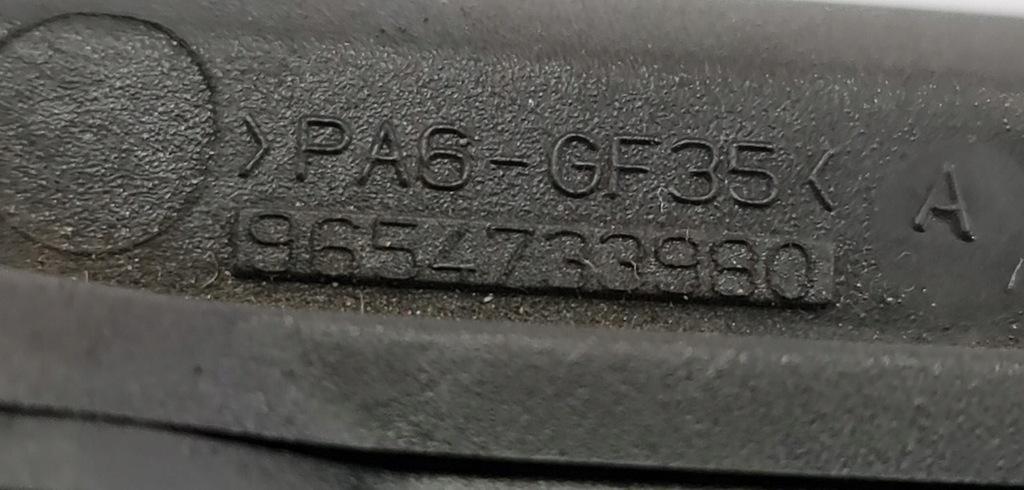 BUP TEAV DE UMPLEARE ULEI VOLVO V50 2.0 D4 9654733980 Product image