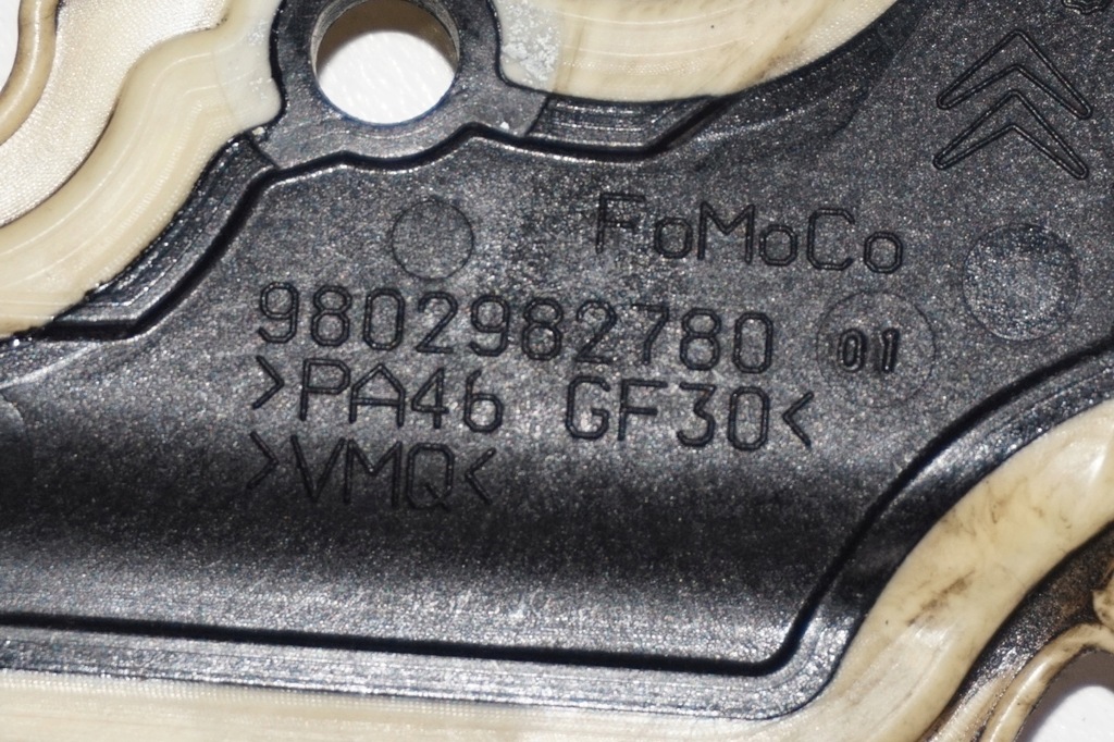 TIMING COVER 2.0 HDI E6 BOXER 17r Product image