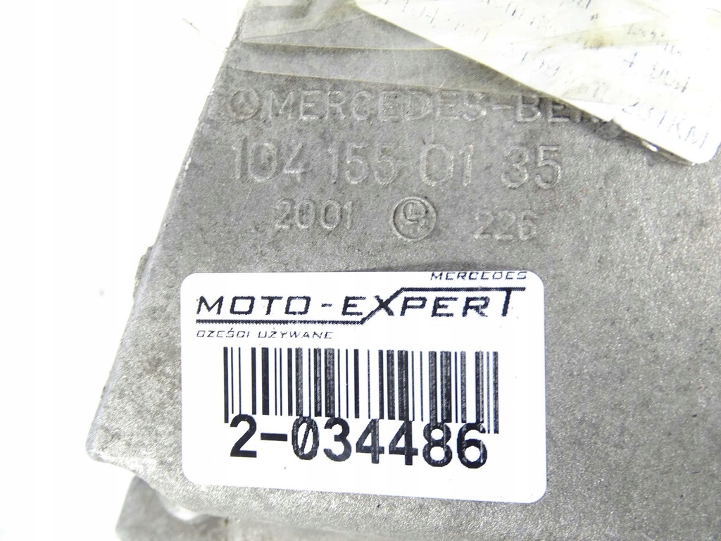 Mercedes W124 W129 W140 MOCOWANIE ŁAPA SILNIKA A1041550135 Product image