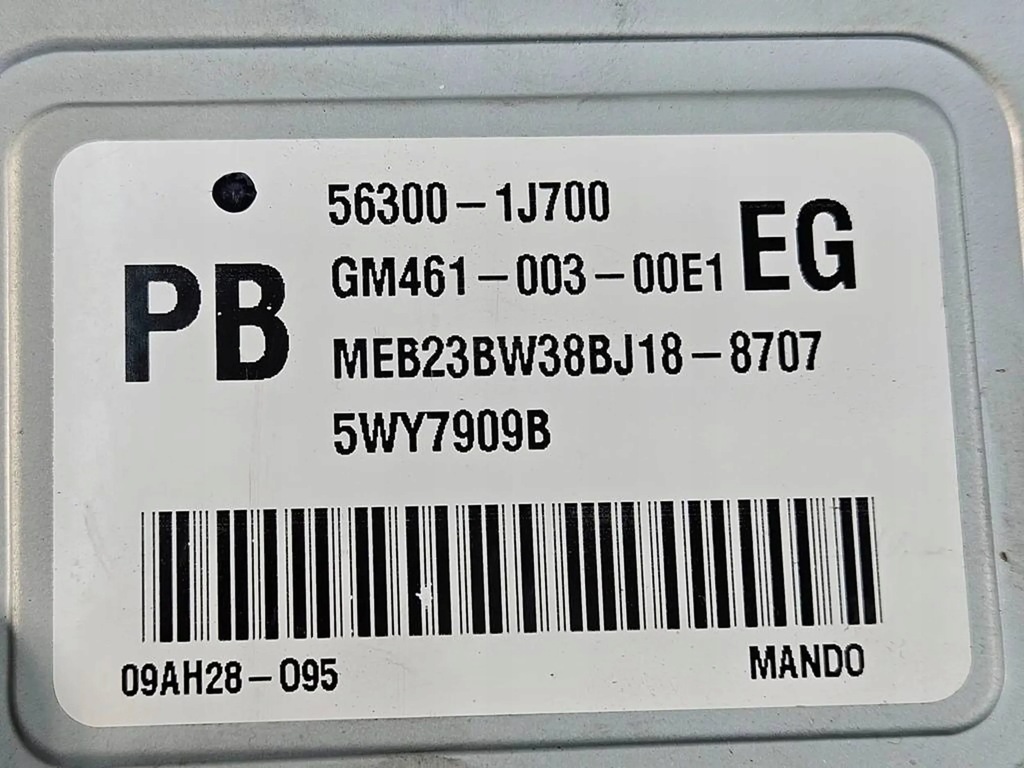 MODUL POWER CONTROLLER HYUNDAI I20 08-12 EU Product image