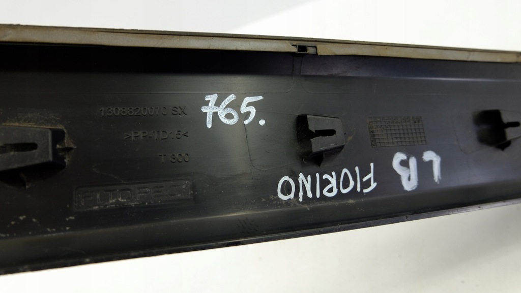 COPIE UȘĂ FIORINO, STANGA SPATE, 1308820070 Product image