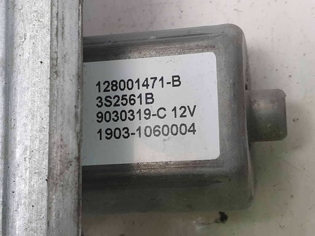 Dacia Duster MECANISM RIDICAT GEAM DREAPTA, motor fata 807206838R Product image