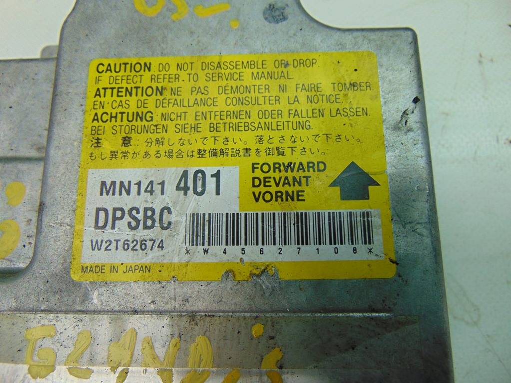 AIRBAG SENSOR MITSUBISHI GRANDIS 05 Product image