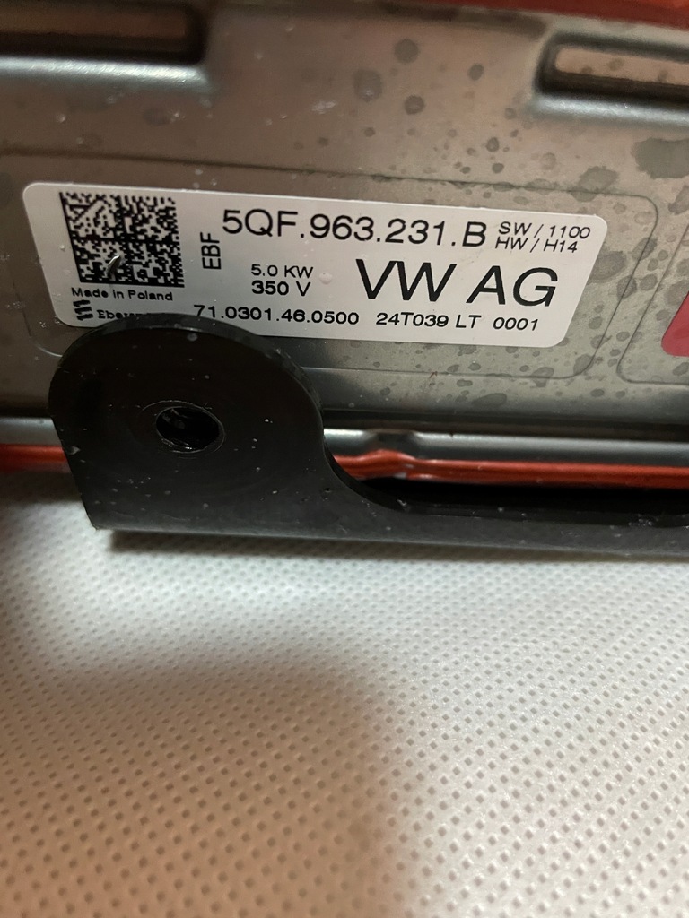 SCHIMBATOR DE CALDURA AUDI Q7 4M LIFT 2024 5QF963231B Product image