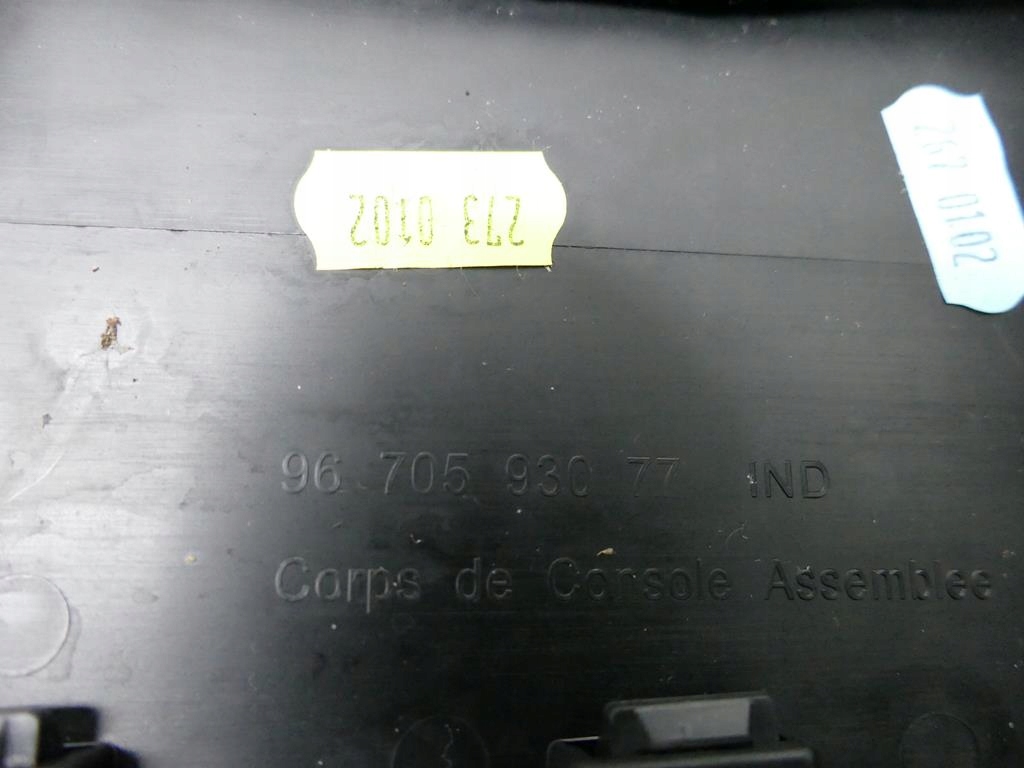 PEUGEOT 5008 PANOU COTIERA TUNEL CENTRAL Product image