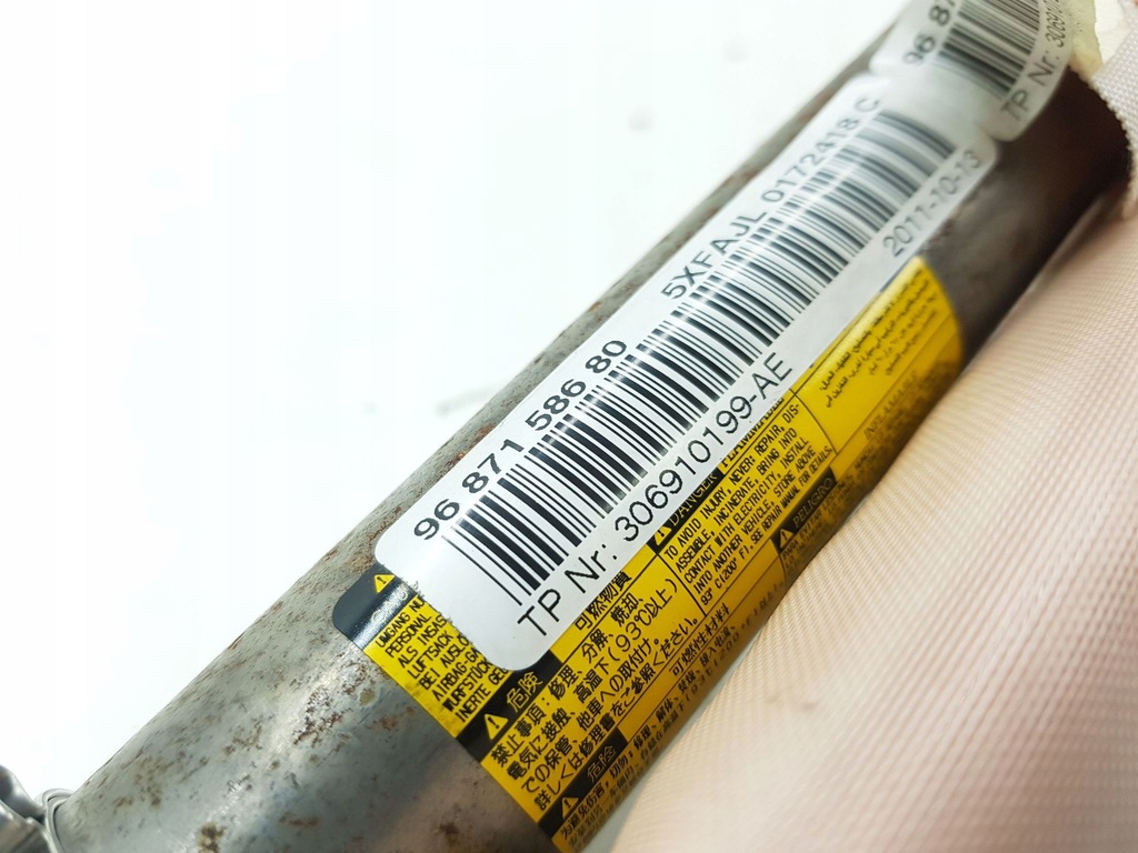 Citroen DS4 2012 Partea dreaptă a cortinei airbag Product image