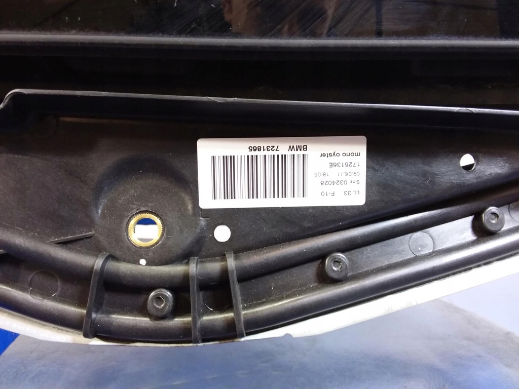 BMW 5 F10 SEDAN TRAPA COMPLET 7231865 Product image