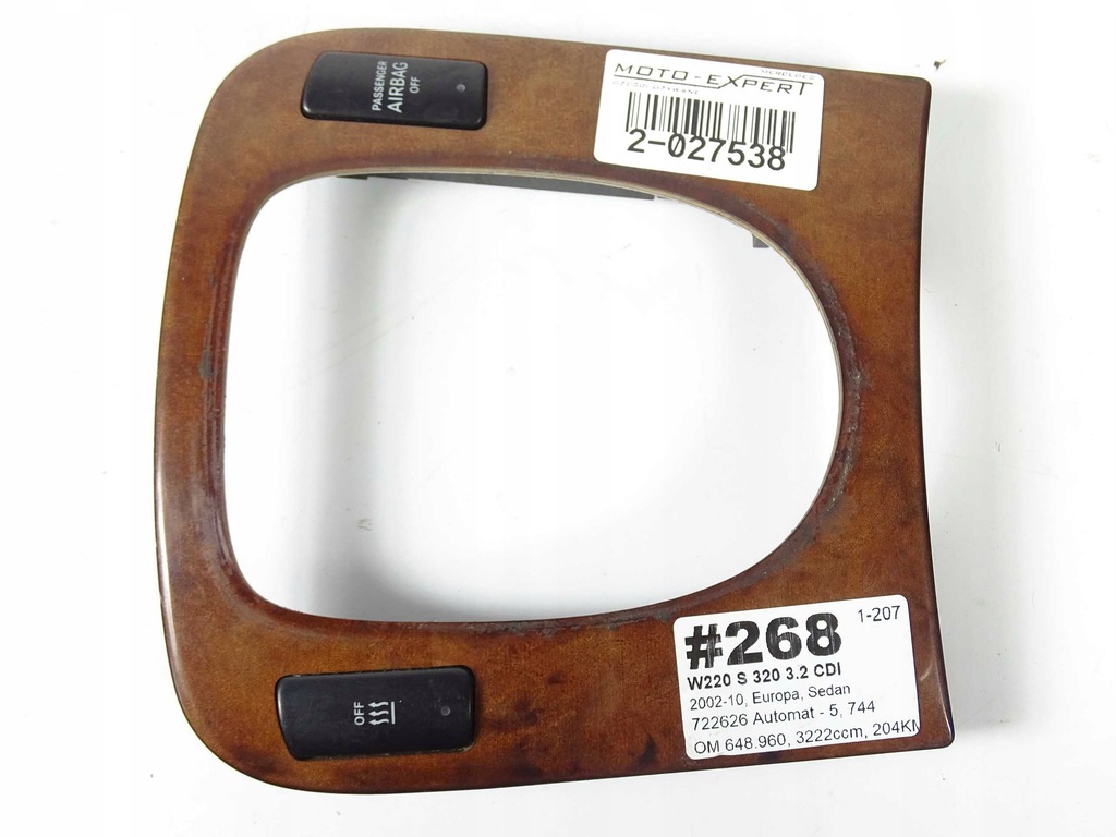 Mercedes Clasa S W220 CADRU SELECTOR DE VITESE DE LEMN Product image