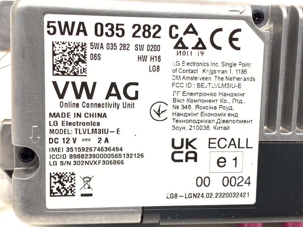 Transportor VW T6 5WA035282C Driver modul Product image
