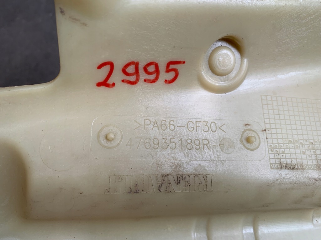 CAPAC POMPA ABS RENAULT MEGANE IV 476935189R Product image