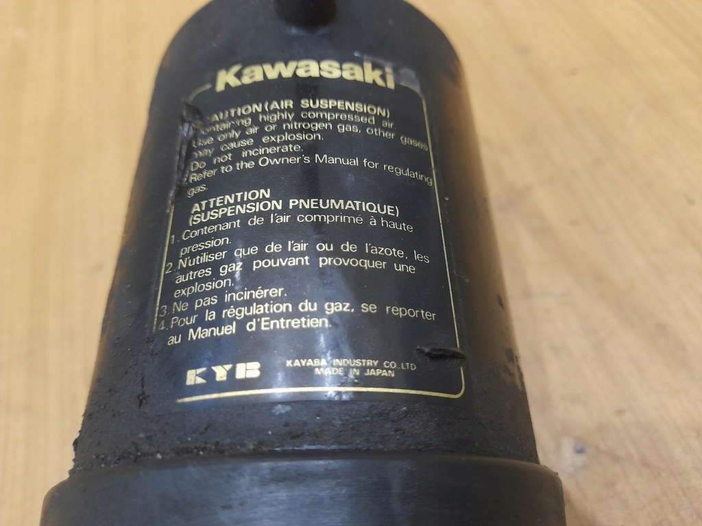 KAWASAKI GPX 600 ZX 600 C AMORTIZOR SPATE Product image