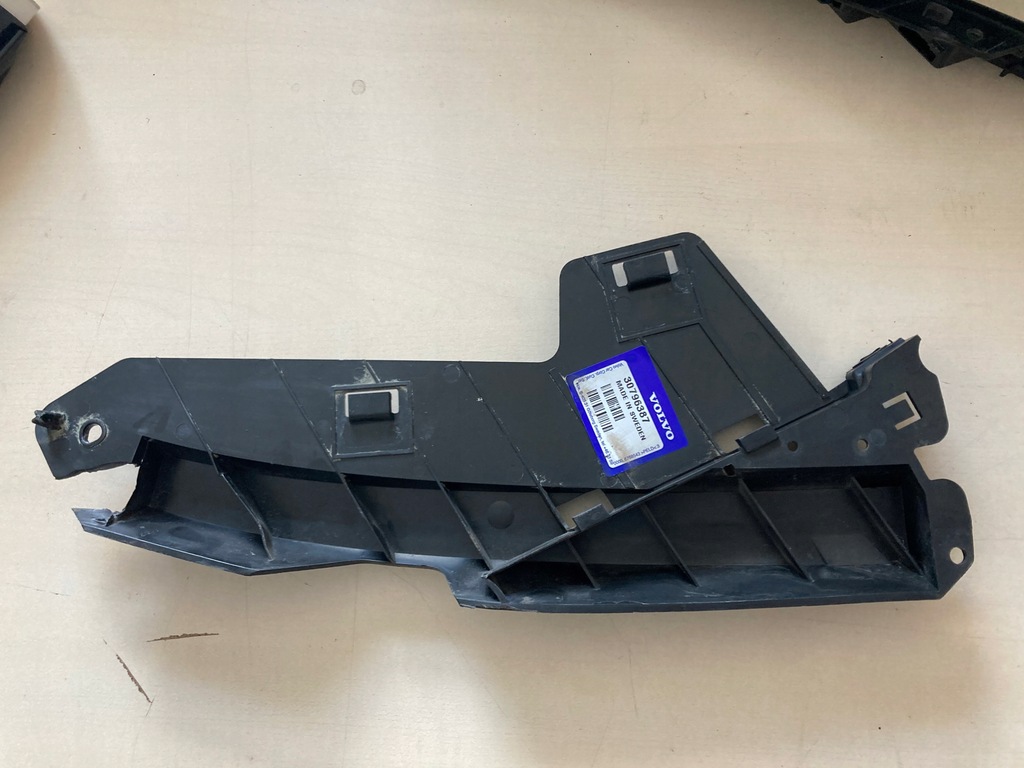 Volvo OE 30796387 bara de protecție Product image