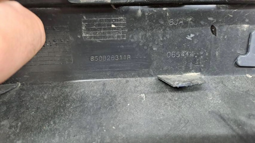 SPOILER BARĂ SPATE M14 850B26311R RENAULT CLIO V Product image