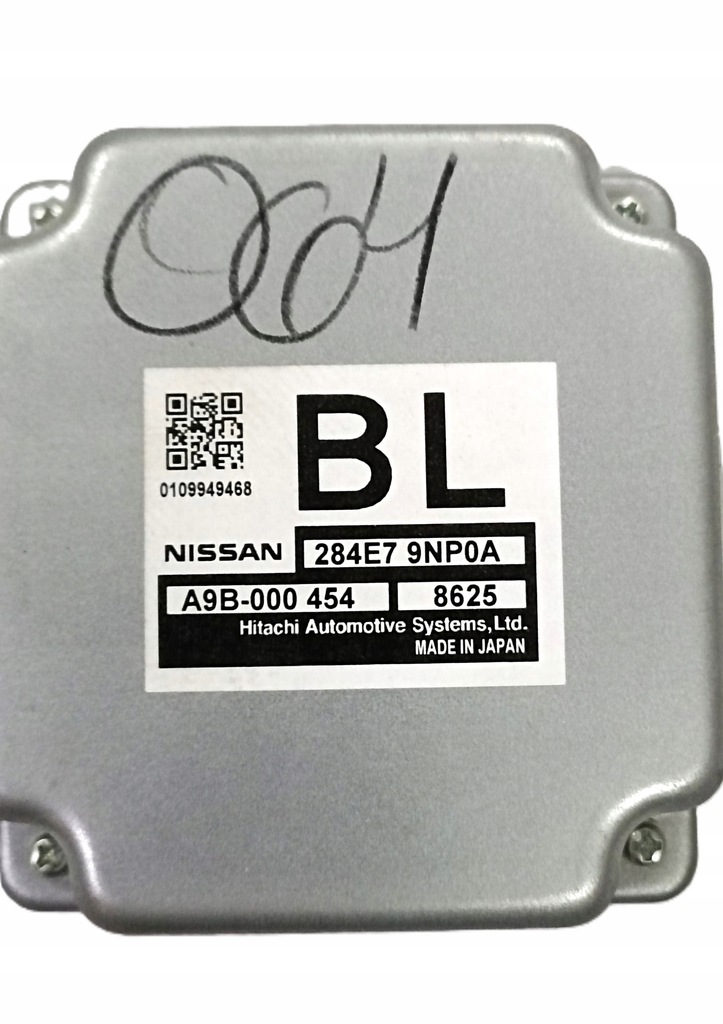 Controler avansat pentru modulul servodirecției Infiniti QX60 18+ OE Product image