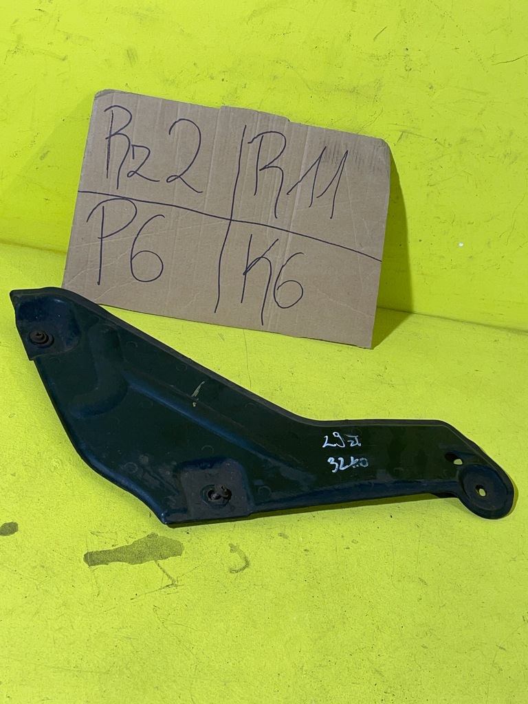 Mini Clubman R55 MOTOR/COVER/CENTRU FRONT 2755-449 Product image