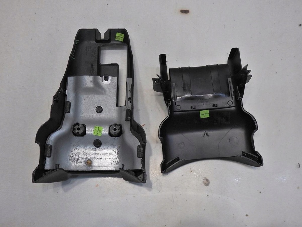 CARCASA COLONA DE DIRECIE VOLVO V50 LIFT Product image