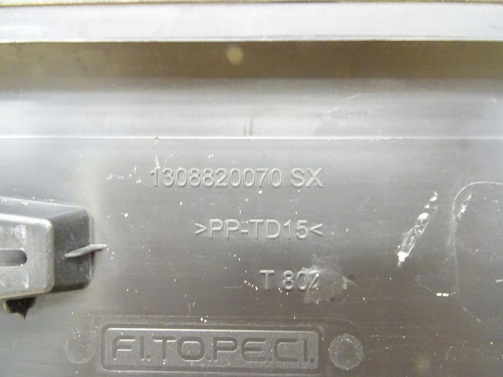 FIAT FIORINO III COPIE UȘĂ STÂNGA SPATE 1308820070 Product image