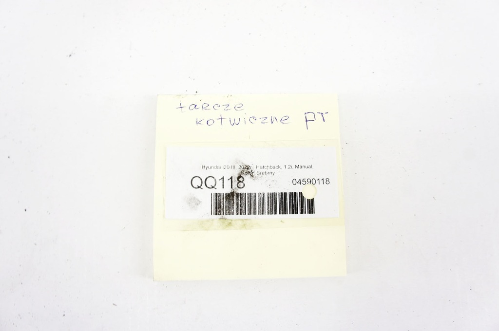 QQ118 Hyundai I20 III Capac tambur dreapta spate Product image