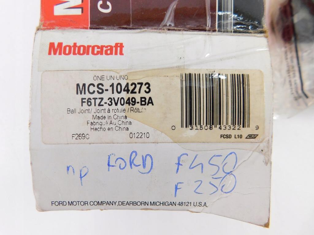 MOTORCRAFT - ROTULĂ FORD pentru, de exemplu, F250 F450 Product image