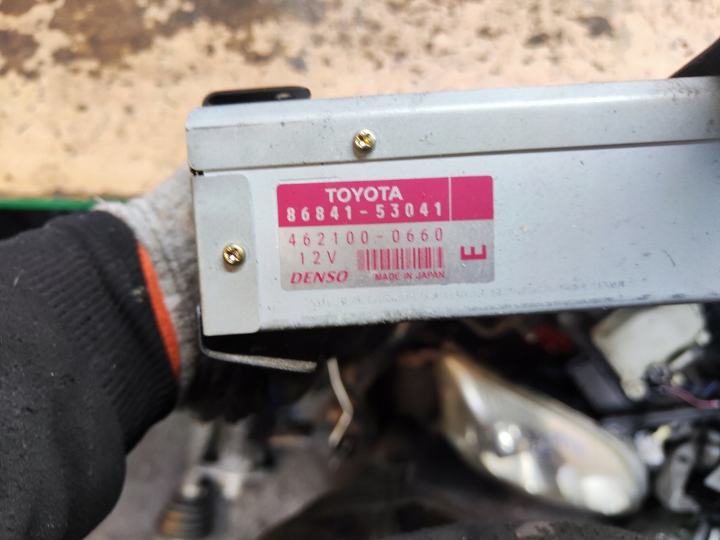 CITITOR DE NAVIGAȚIE TOYOTA AVENSIS T25 Product image