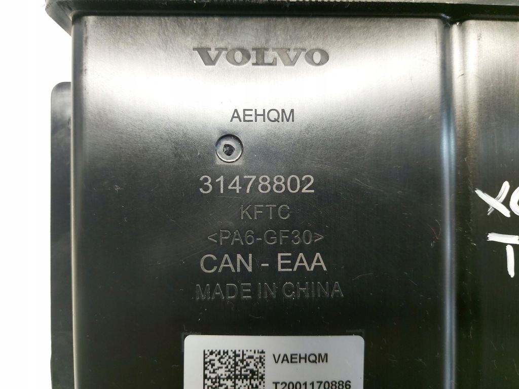 Filtru carbon VOLVO XC60 II T8 31478802 Product image