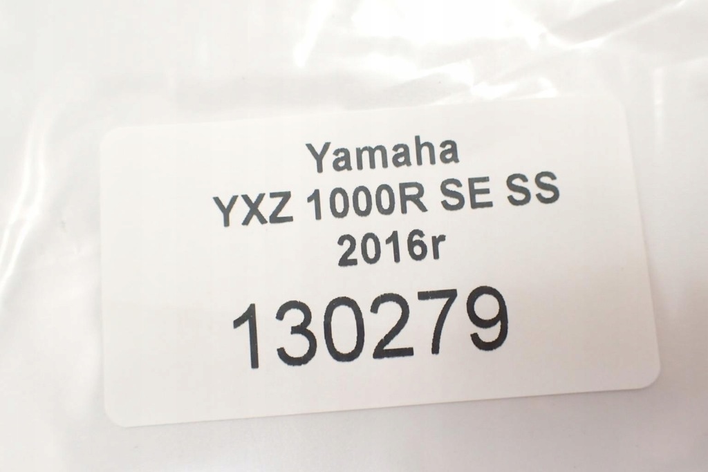 Yamaha YXZ 1000 R SS SE Cablu frana de mana Product image