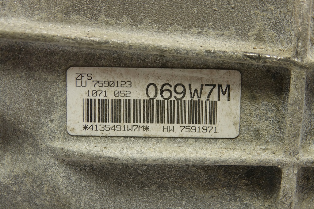 CUTIE AUTOMATĂ BMW E90 2.0 7590123 6HP19 4WD Product image