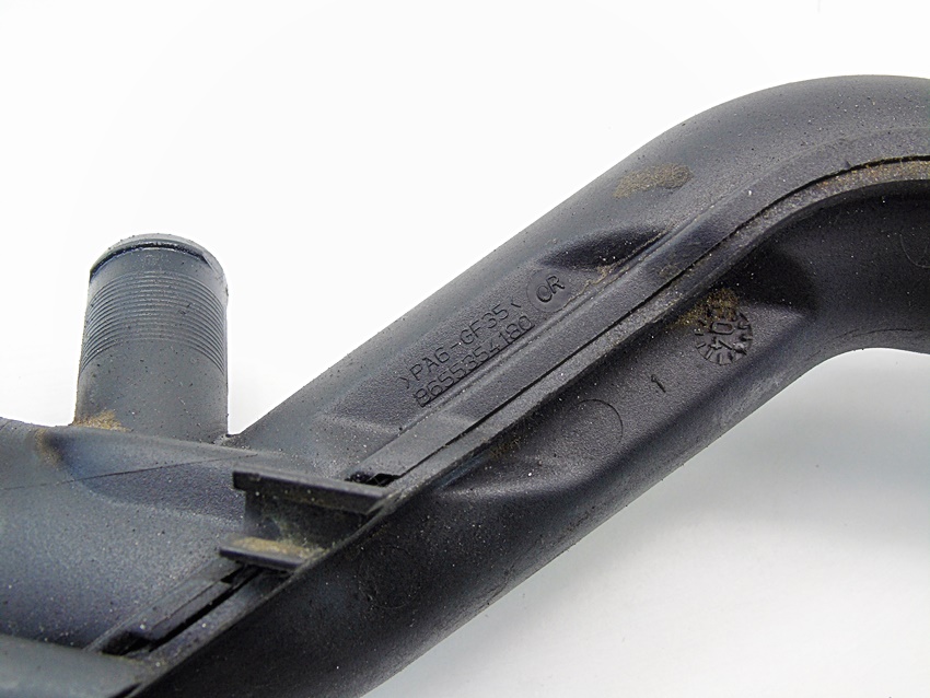 TUBA DE UMPLARE ULEI 2.0 TDCI C-MAX FOCUS 2 MONDEO 4 Product image