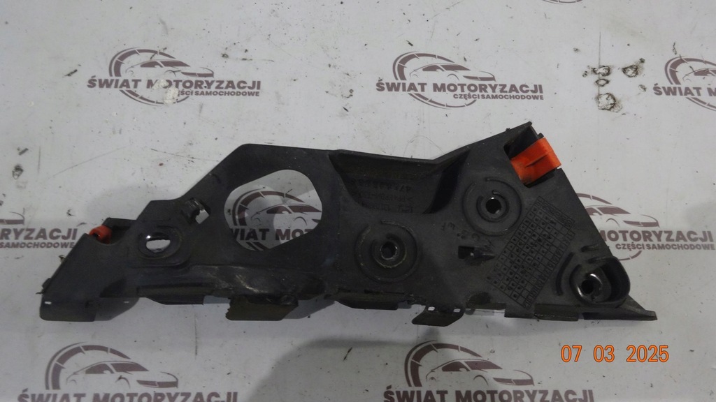 Opel Corsa D Lift 12r Bumper Diapozitiv din dreapta 13179964 Product image
