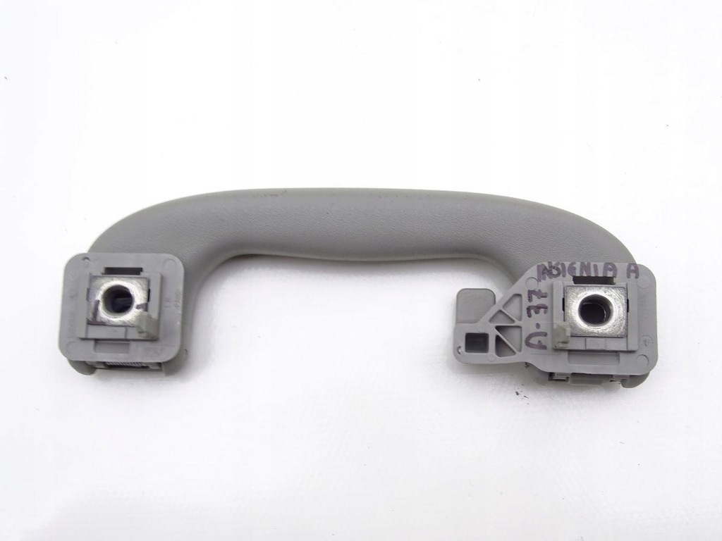 OPEL INSIGNIA A 08-17 MÂNER TAPA SPATE STANGA 5354923 Product image