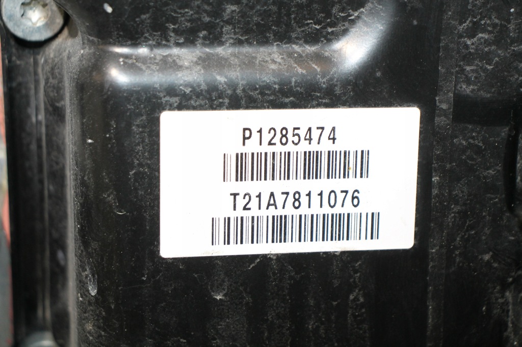 VOLVO XC90 XC60 V90CC NASTAWNIK POZYCJONER SKRZYNI BIEGÓW 2.0 T8 32249308 Product image