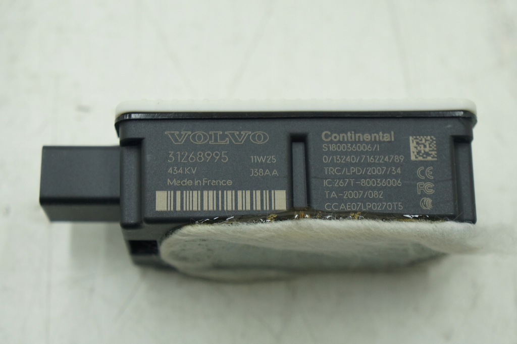 MODUL DE BLOCARE CENTRALĂ VOLVO V60 S60 XC60 31268995 Product image