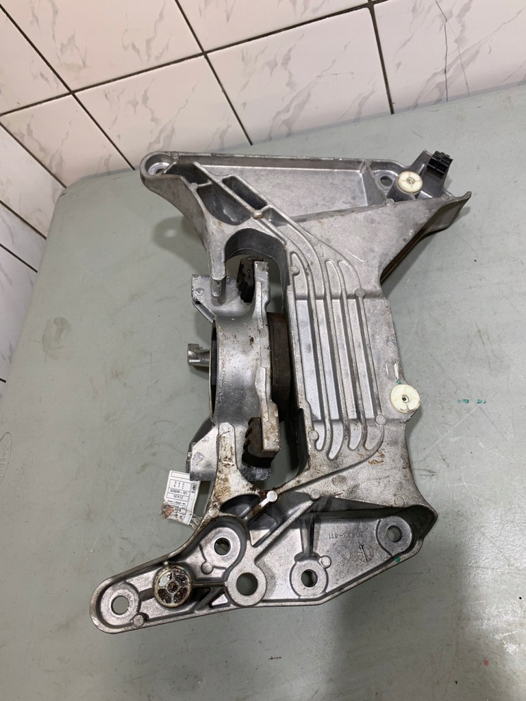 BMW G20 SUPORT CUTIE LABUTA 9485322 6861567 Product image