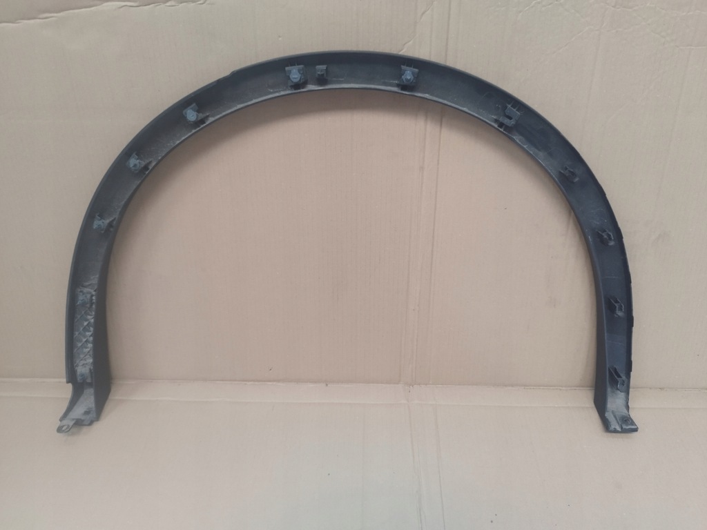 Fender Strip Drepți VW Tiguan II R-LINE 5NA854820K Product image