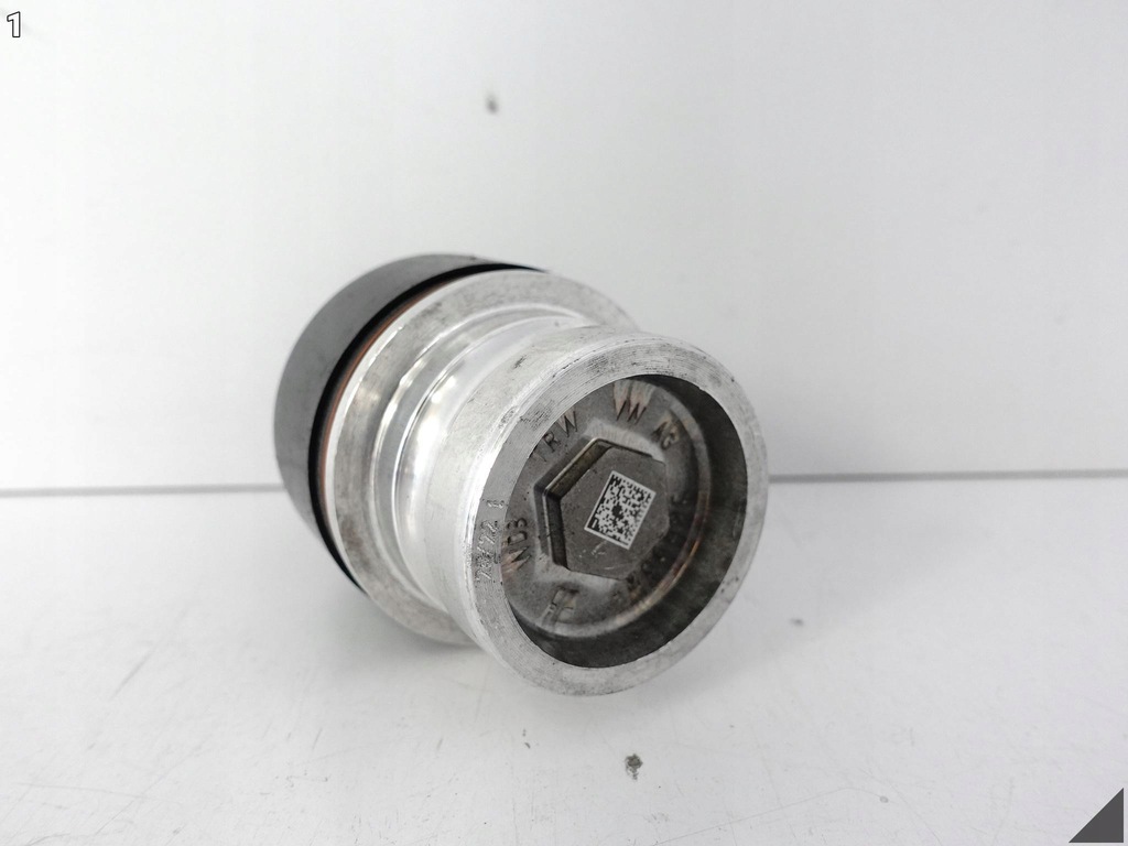 LAMBORGHINI URUS BENTLEY BENTAYGA AUDI Q7 Q8 4M0 PIN BRAC OSCILANT FATA L=R Product image