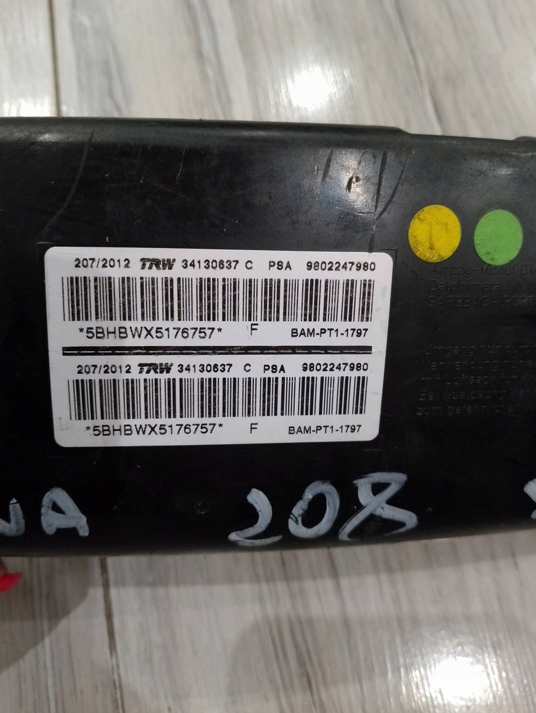 PERNA SCAUN DREAPTA PEUGEOT 208 9802247980 Product image