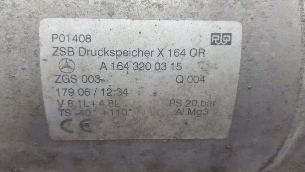 REZERVOR AER AIRMATIC MERCEDES GL Product image