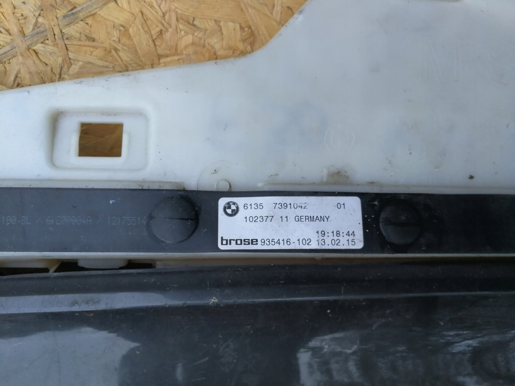 Spoiler bara spate BMW F31 2.0D Product image