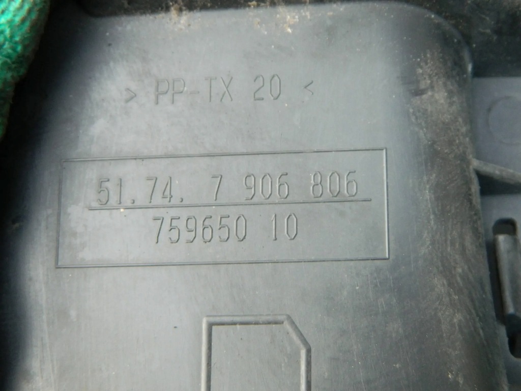 BMW E81 E87 M-PACKAGE PRISA DE FRANA CONDUCT DE AER 7906806 Product image