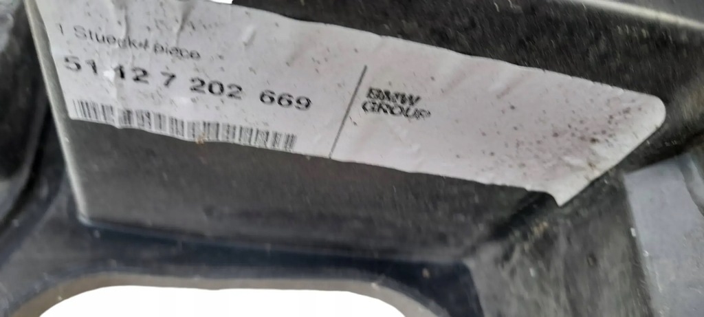 SINA INJECTIE BMW E91 LIFT N43B20A 2.0 BENZINA Product image