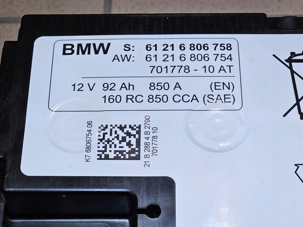 Baterie BMW AGM - 92Ah 850A - 100% (61216806758) - AC! Product image