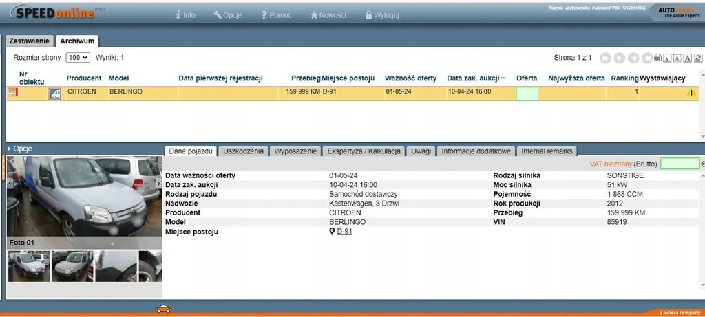 Citroen Berlingo Partner Pompa servodirectie 9644878380 Product image