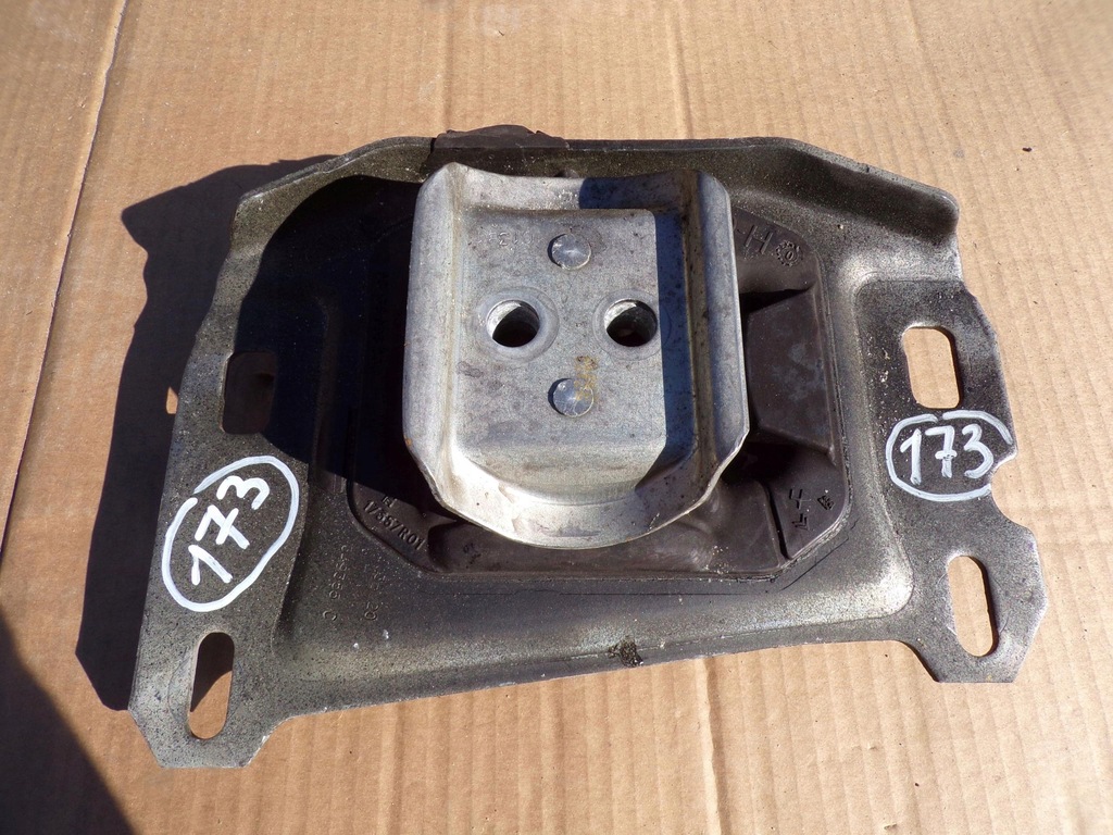 PERNA CUTIE 9813699680 PEUGEOT 5008 II Product image