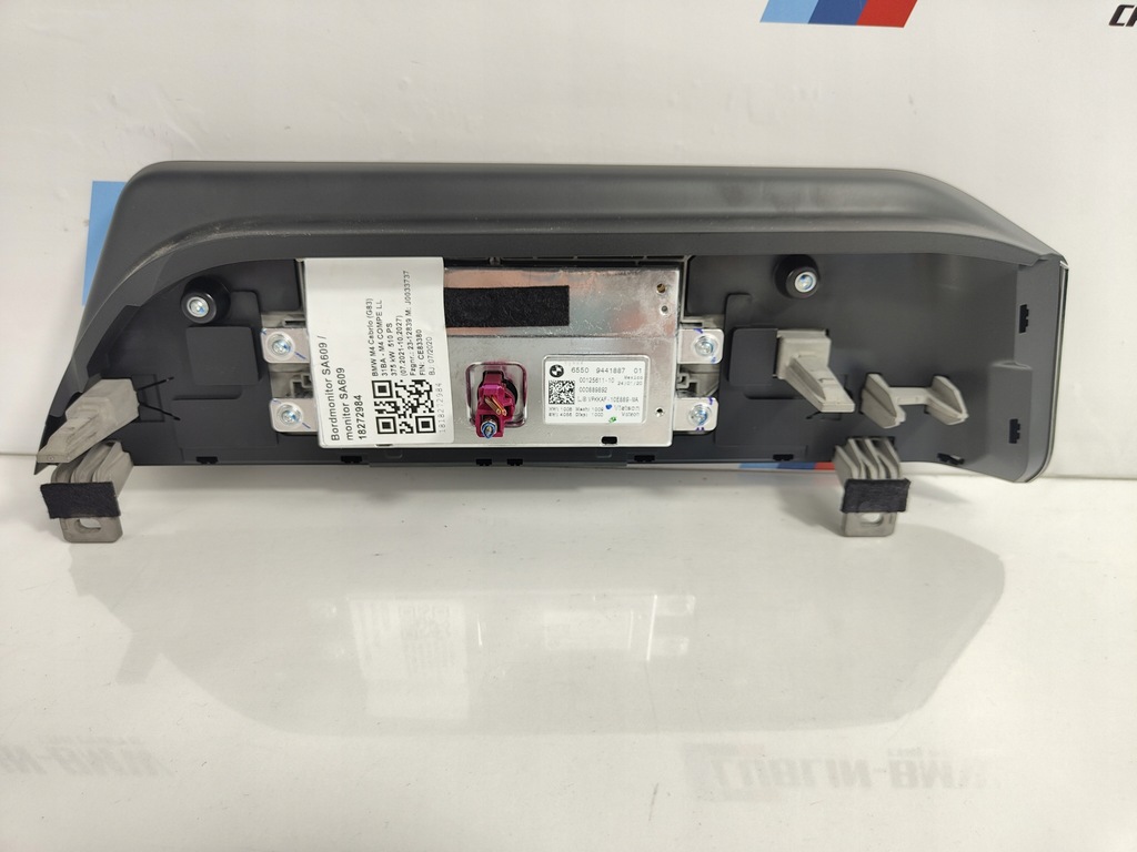ECRAN MONITOR BMW G42 G20 G21 10,25'' LHD 9441887 Product image