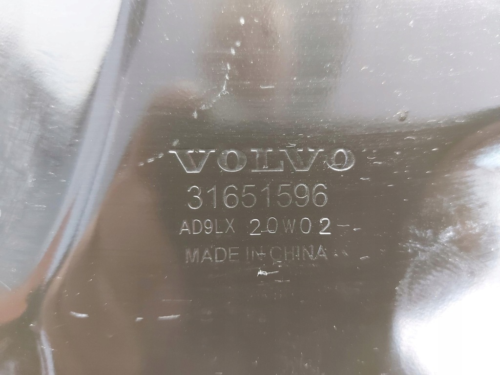 Perete de compartimentare VOLVO XC60 II 31651596 Product image