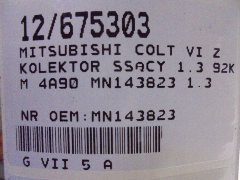 COLT VI DE INDUCȚIE MN143823 1.3 Product image