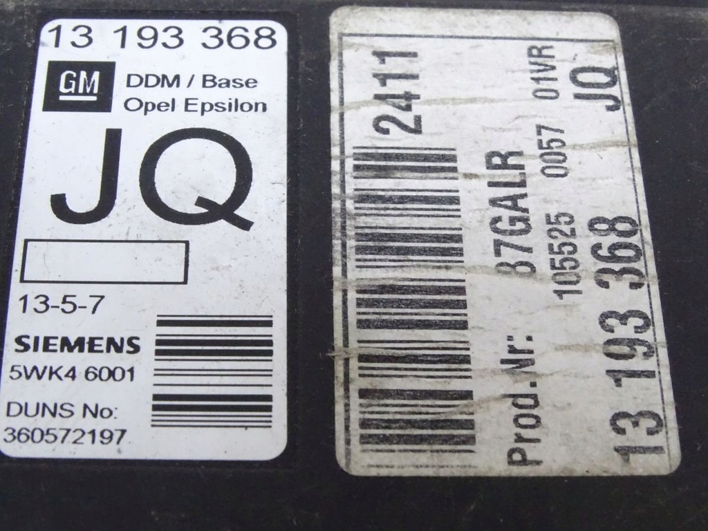 OPEL VECTRA C MODUL COMANDĂ UȘĂ, FAȚĂ DREAPTA Product image
